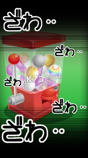 еεĳ氲׿-еεĳapkv1.2