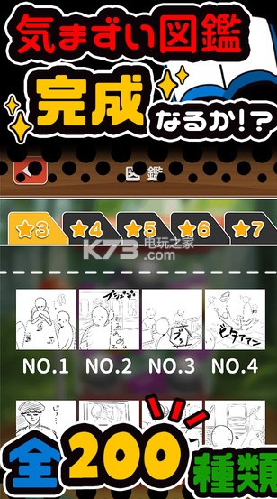 еεĳ氲׿-еεĳapkv1.2