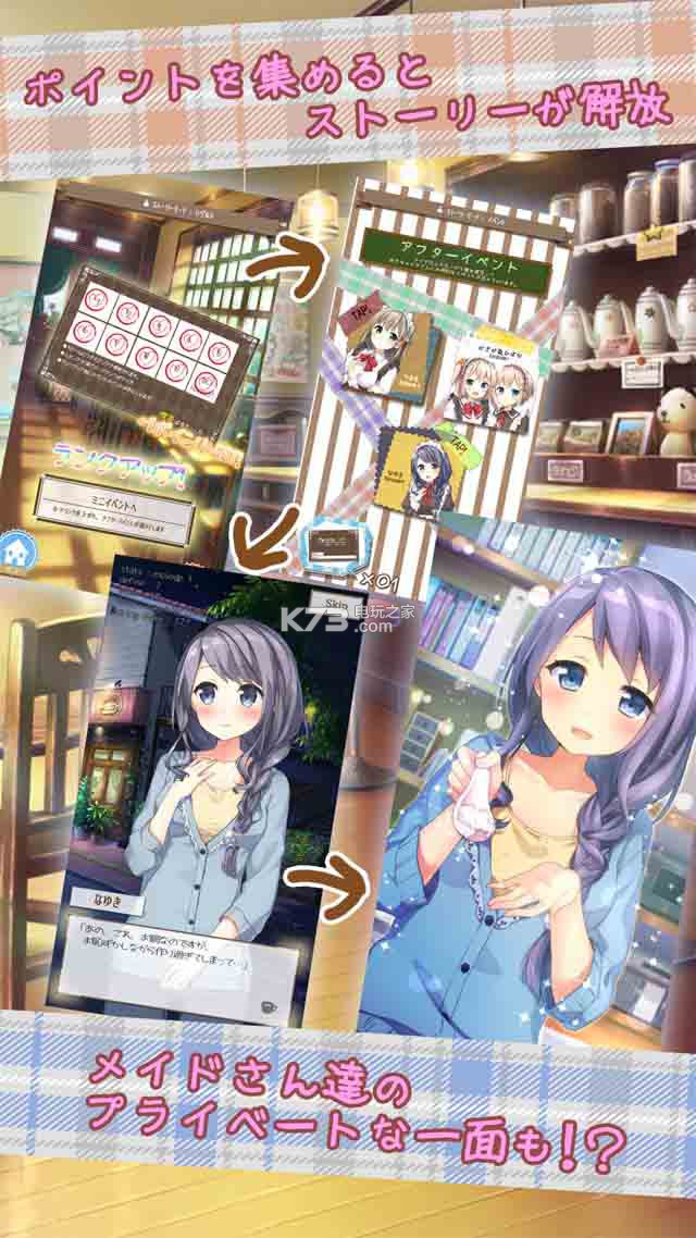 Ů׿-ΪؽӪŮҪȭapkv1.0.3