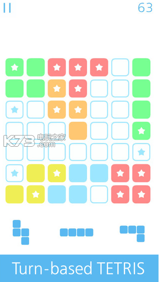 ƴͼ׿-lineup puzzlev1.8