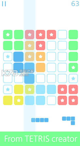 ƴͼ׿-lineup puzzlev1.8