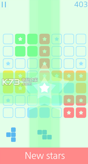 ƴͼ׿-lineup puzzlev1.8