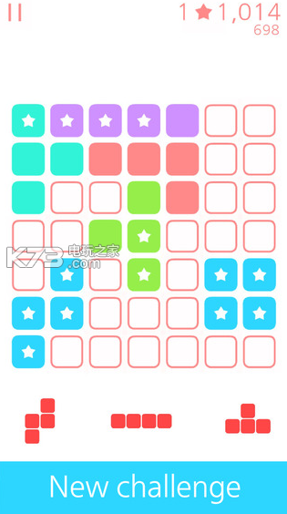 ƴͼ׿-lineup puzzlev1.8