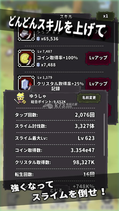 ߺʷķ޾սios-ߺʷķ޾սv1.0.2