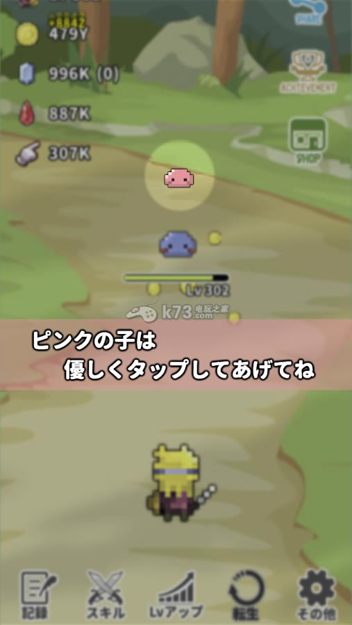 ߺʷķ޾սios-ߺʷķ޾սv1.0.2