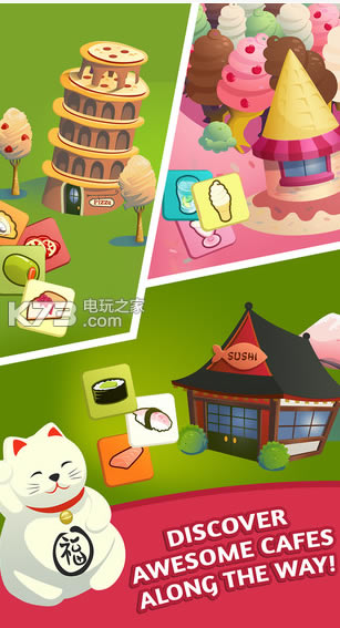 ʦս׿ԤԼ(δ)-barista blitzԤԼv1.2