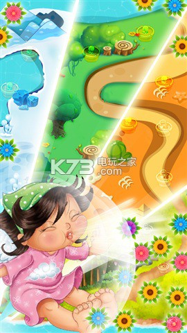 ΰ׿ԤԼ(δ)-Blossom CrushƽԤԼv2.0.1