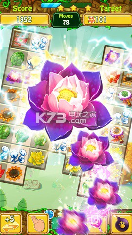 ΰ׿ԤԼ(δ)-Blossom CrushƽԤԼv2.0.1