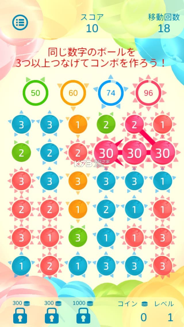 ˫ػ3İԤԼ(δ)-˫ػ3ԤԼv1.0