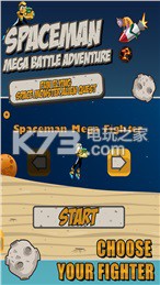 ̫սʬ׿ԤԼ(δ)-̫սʬֻԤԼv1.0