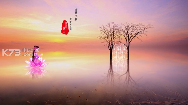 ѰҾ2ƽԤԼ(δ)-ѰҾ2ƽԤԼv1.8