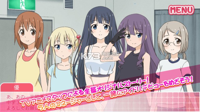 EXһɰ׿ԤԼ(δ)-EXһapkԤԼv1.0.5