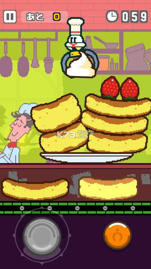 򹤰UFO-򹤰UFOϷv1.0