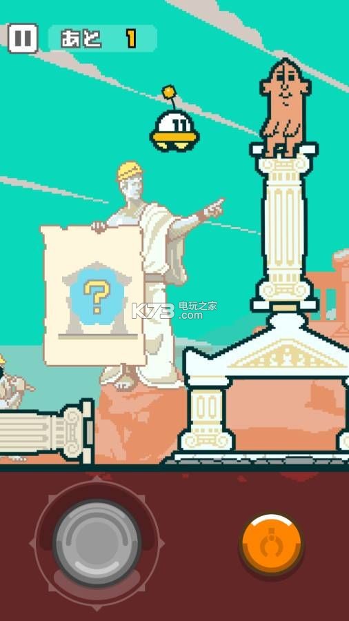 򹤰UFO-򹤰UFOϷv1.0