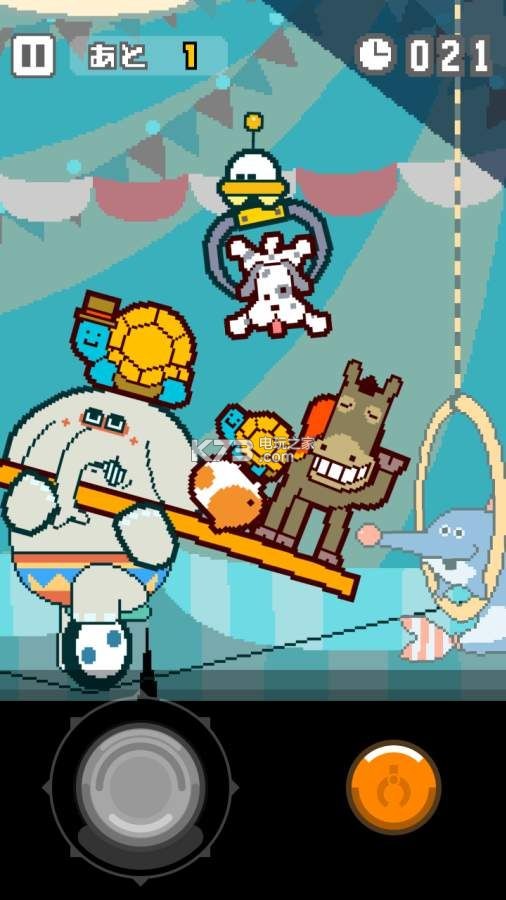 򹤰UFO-򹤰UFOϷv1.0