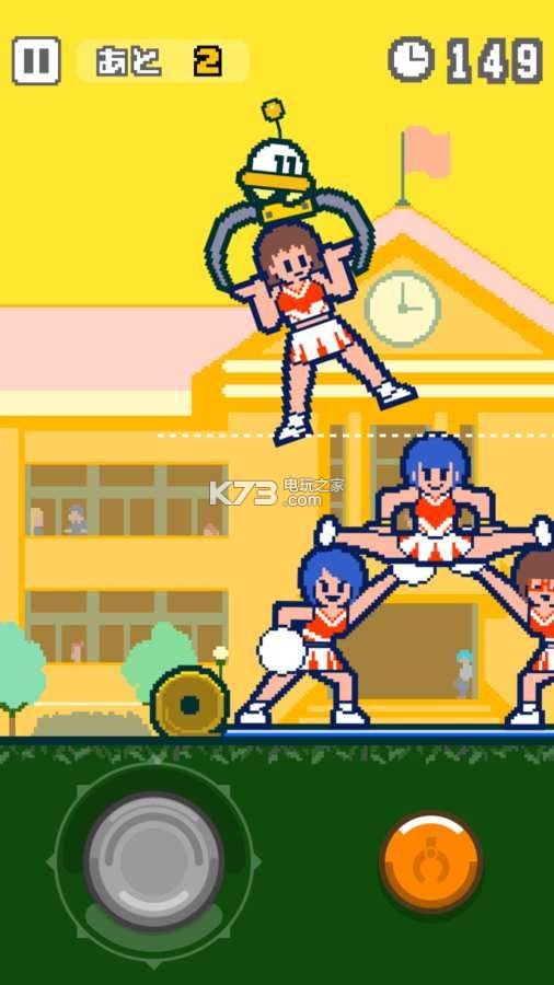 򹤰UFO-򹤰UFOϷv1.0