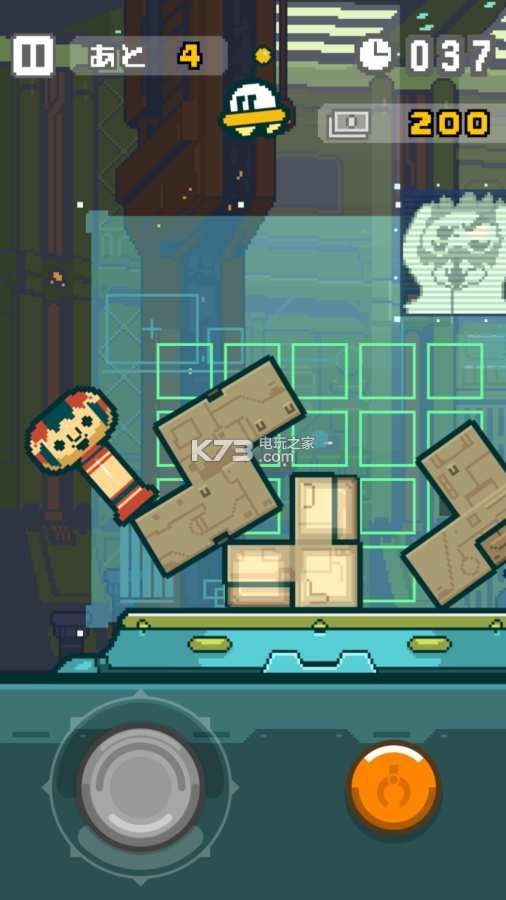 򹤰UFO-򹤰UFOϷv1.0