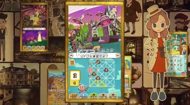 ׶Ůʿİ-׶Ůʿƽv1.0.4