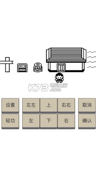 Ӣ̳˵ΰ׿ԤԼ(δ)-Ӣ̳˵ڹƽԤԼv1.7.1