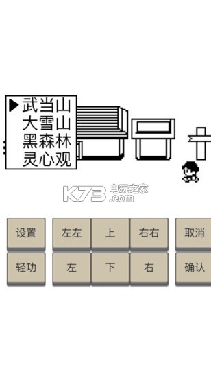 Ӣ̳˵ΰ׿ԤԼ(δ)-Ӣ̳˵ڹƽԤԼv1.7.1