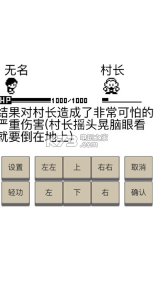 Ӣ̳˵iosԤԼ(δ)-Ӣ̳˵ԽԤԼv1.7.1