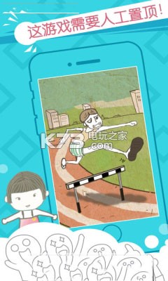 岼3ϷԤԼ(δ)-岼3°ԤԼv1.3