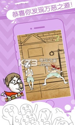 ѧԾ3°(δ)-ѧԾ3ԤԼv1.3