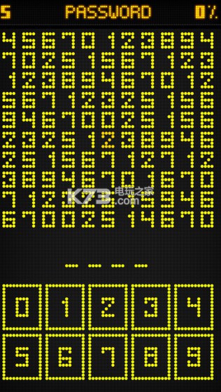 Ulterior׿ԤԼ(δ)-Ulteriorƽv1.2.0