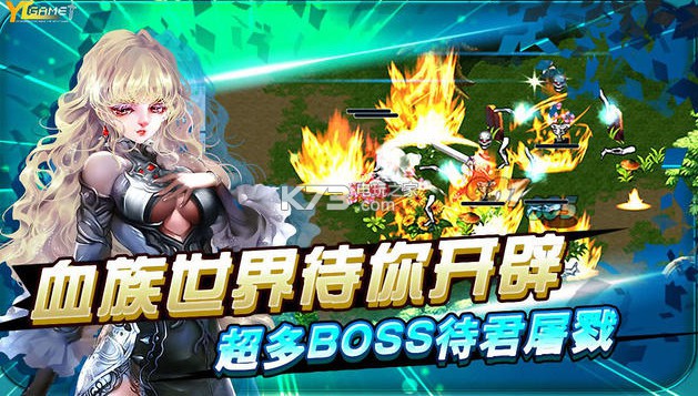 սEX׿ԤԼ(δ)-սEXapkԤԼv1006