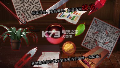 Ҷ-ҶϷv1.0.11080117