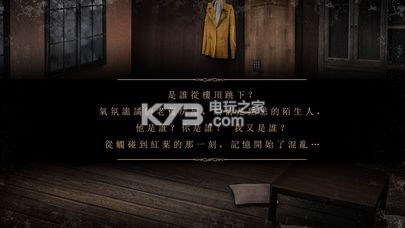 Ҷ-ҶϷv1.0.11080117