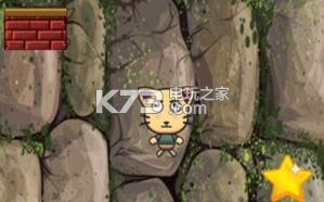 èϷԤԼ(δ)-èCat Jump UpԤԼv1.0