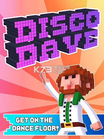 ˹ƴά׿-Disco Davev1.5.0