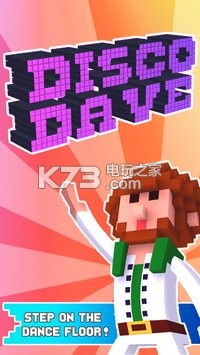 ˹ƴά׿-Disco Davev1.5.0