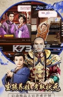 ٷƵʵϷ(δ)-ٷƵʵv1.0