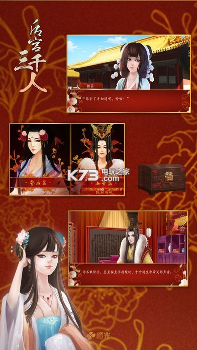 󹬼ǧϷ(δ)-󹬼ǧv1.0