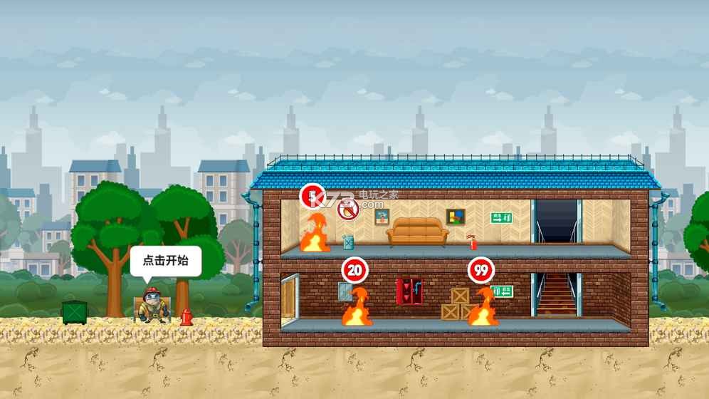 ССԱ-ССԱ׿v1.05