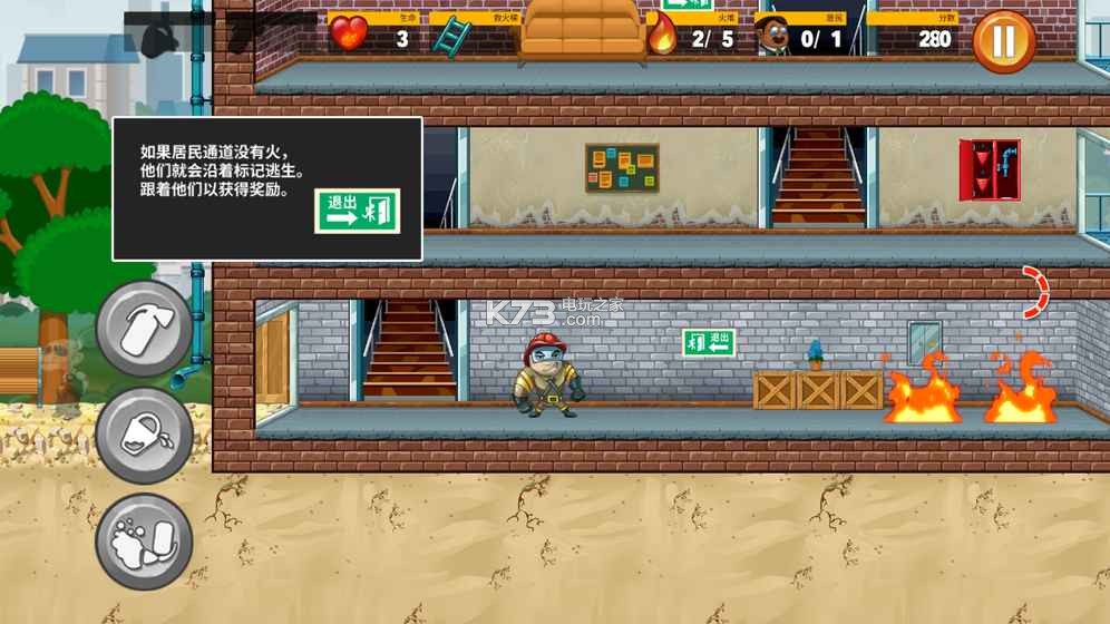 ССԱ-ССԱ׿v1.05