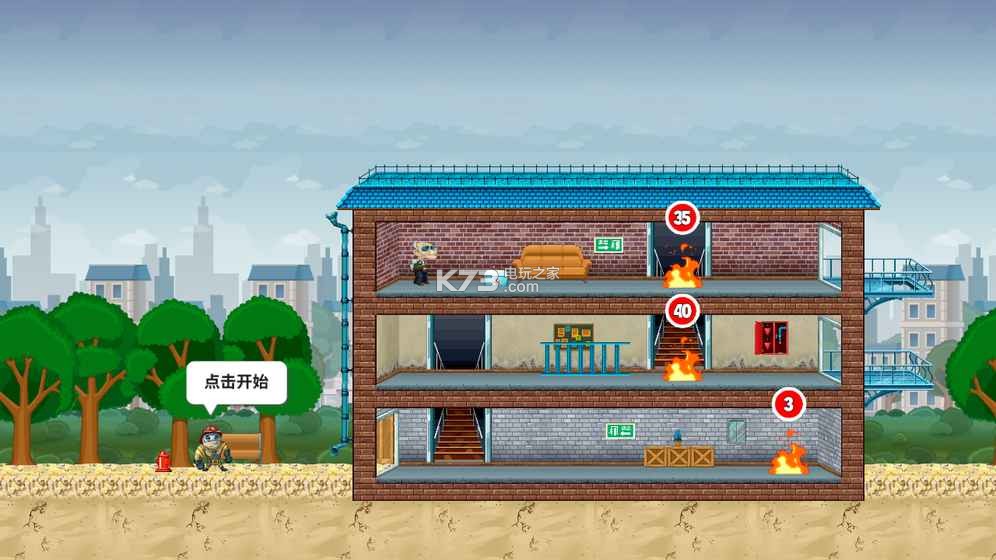 ССԱ-ССԱ׿v1.05