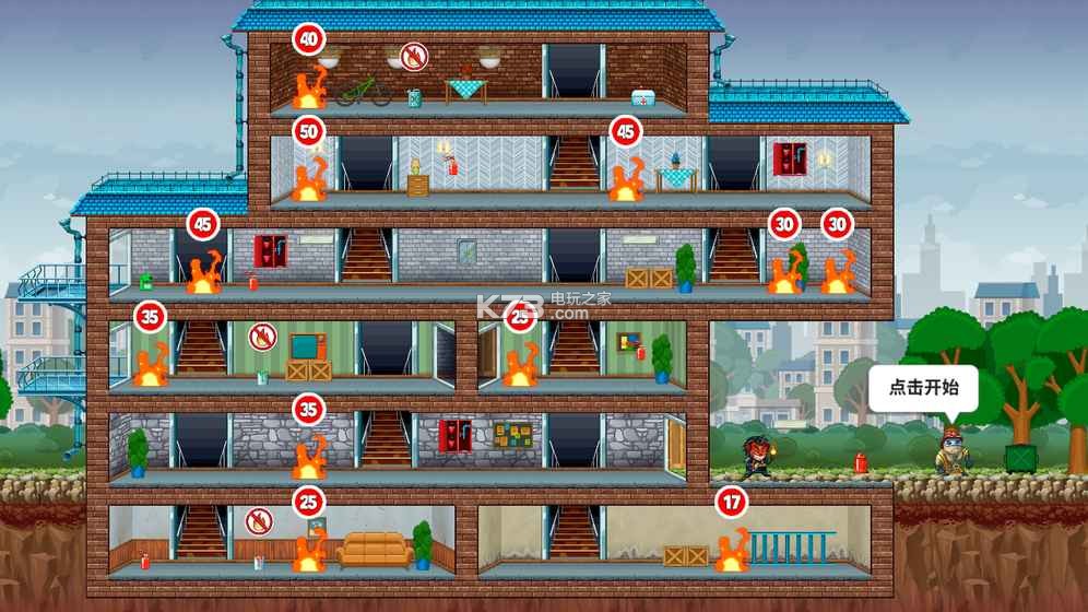 ССԱ-ССԱ׿v1.05