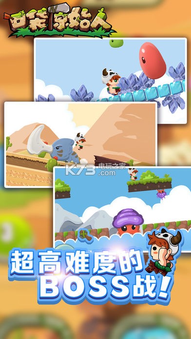 ڴԭʼԤԼ(δ)-ڴԭʼԤԼv1.0