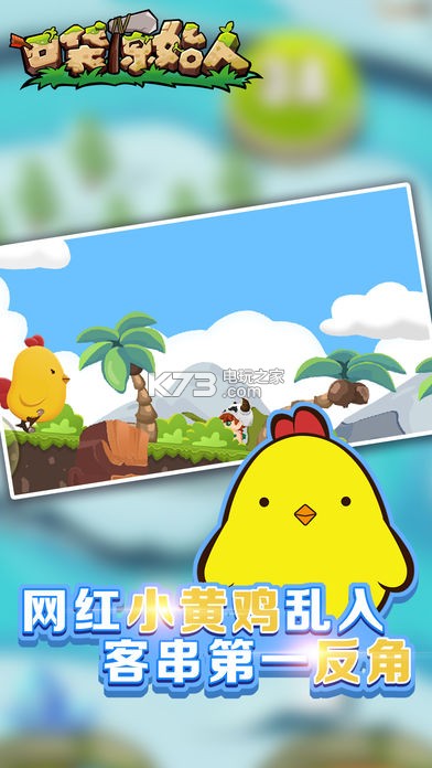 ڴԭʼԤԼ(δ)-ڴԭʼԤԼv1.0