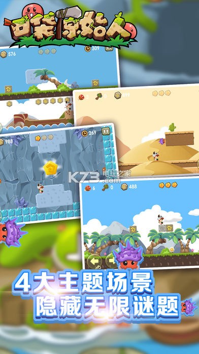 ڴԭʼԤԼ(δ)-ڴԭʼԤԼv1.0