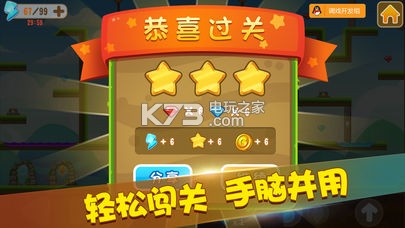 ϷԤԼ(δ)-˰׿ԤԼv3.1.4