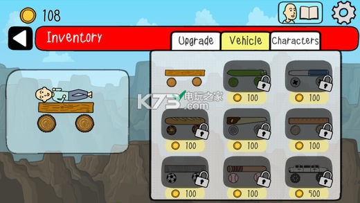 ϷԤԼ(δ)-Lazy RiderԤԼv1.0