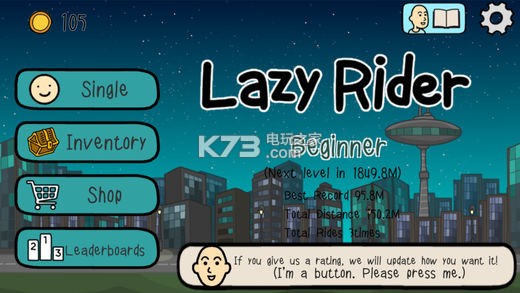 ϷԤԼ(δ)-Lazy RiderԤԼv1.0