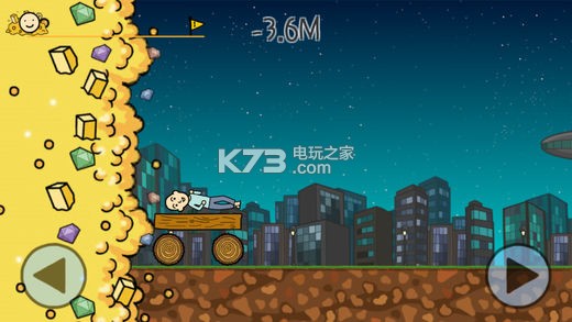 ϷԤԼ(δ)-Lazy RiderԤԼv1.0