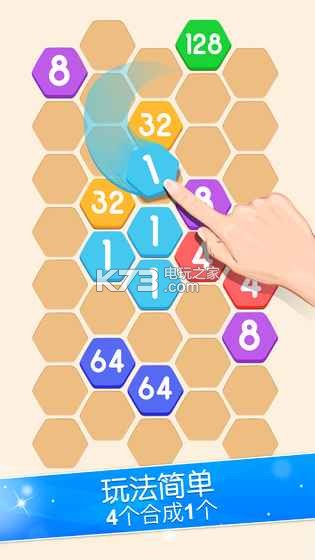 ϸϷ-ϸCell Connectv2.0.4