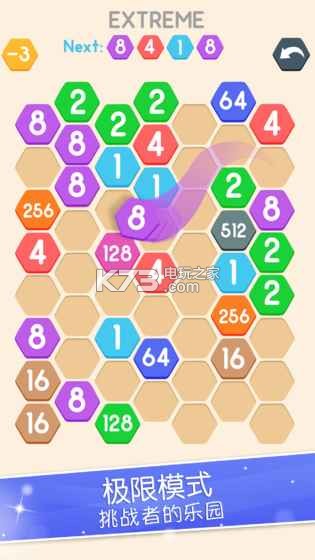 ϸϷ-ϸCell Connectv2.0.4