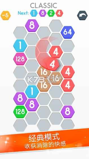 ϸϷ-ϸCell Connectv2.0.4